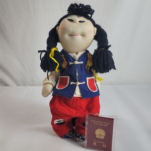 Vintage Rice Paddy Babies Doll With China Passport Plush